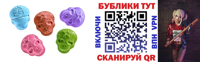 цены   Новая Усмань  Ecstasy louis Vuitton 