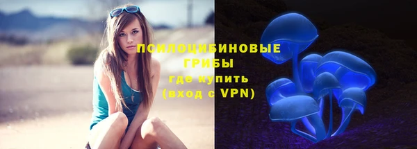 мефедрон VHQ Горно-Алтайск