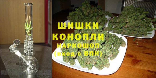 героин Горняк