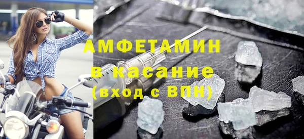 мефедрон VHQ Горно-Алтайск
