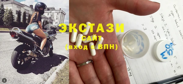 героин Горняк