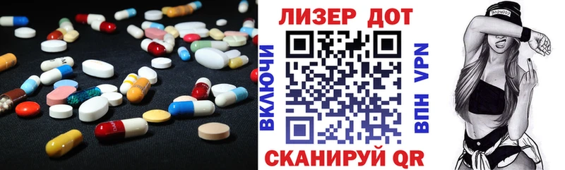 ЛСД экстази кислота МЕГА ССЫЛКА Новая Усмань
