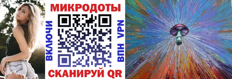 Галлюциногенные грибы MAGIC MUSHROOMS  цена   Новая Усмань 