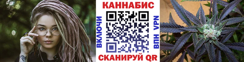 Бошки Шишки гибрид Новая Усмань